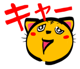 TORANEKONOTORA sticker #2491408