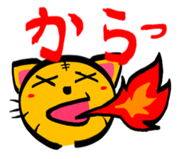 TORANEKONOTORA sticker #2491410