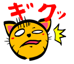 TORANEKONOTORA sticker #2491414