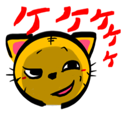 TORANEKONOTORA sticker #2491415