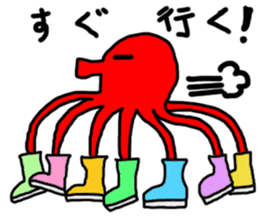 Octopus stickers sticker #2491582