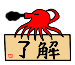 Octopus stickers sticker #2491584