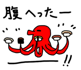 Octopus stickers sticker #2491587