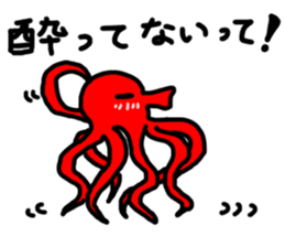 Octopus stickers sticker #2491595