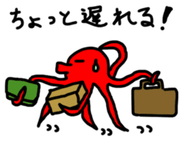 Octopus stickers sticker #2491600