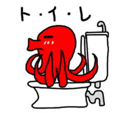Octopus stickers sticker #2491602