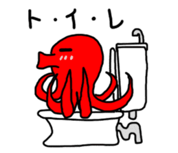 Octopus stickers sticker #2491602