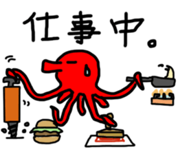 Octopus stickers sticker #2491604