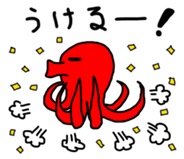 Octopus stickers sticker #2491605