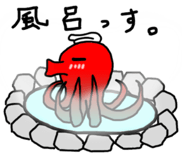 Octopus stickers sticker #2491607