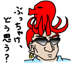 Octopus stickers sticker #2491608