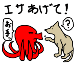 Octopus stickers sticker #2491609