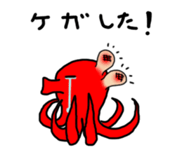 Octopus stickers sticker #2491611