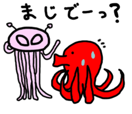 Octopus stickers sticker #2491614