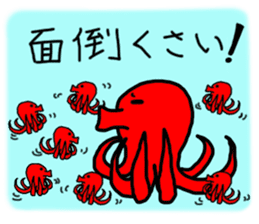 Octopus stickers sticker #2491615