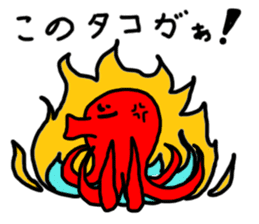 Octopus stickers sticker #2491616