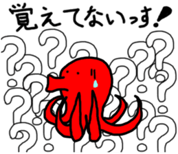 Octopus stickers sticker #2491619