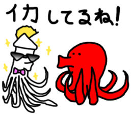 Octopus stickers sticker #2491620