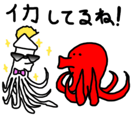 Octopus stickers sticker #2491620