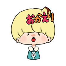 Pudding boy"PURINKYUN!" sticker #2491645