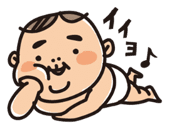 Baby Mochiko-chan sticker #2491661
