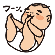 Baby Mochiko-chan sticker #2491662
