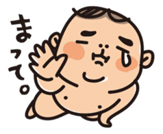 Baby Mochiko-chan sticker #2491664