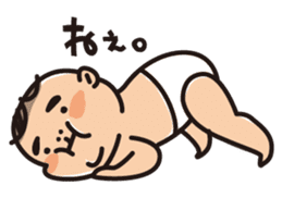 Baby Mochiko-chan sticker #2491665