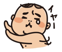 Baby Mochiko-chan sticker #2491666