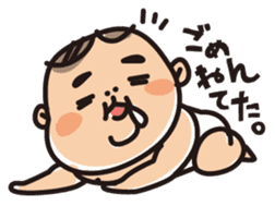 Baby Mochiko-chan sticker #2491671