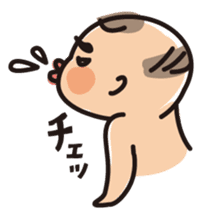 Baby Mochiko-chan sticker #2491672