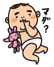 Baby Mochiko-chan sticker #2491673