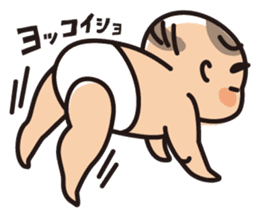 Baby Mochiko-chan sticker #2491674