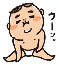 Baby Mochiko-chan sticker #2491677