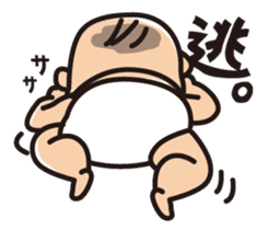 Baby Mochiko-chan sticker #2491679