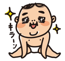 Baby Mochiko-chan sticker #2491680