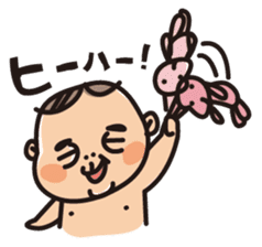 Baby Mochiko-chan sticker #2491681