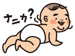 Baby Mochiko-chan sticker #2491682