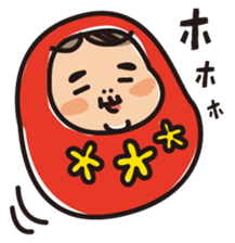 Baby Mochiko-chan sticker #2491686