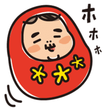 Baby Mochiko-chan sticker #2491686
