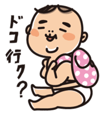 Baby Mochiko-chan sticker #2491697