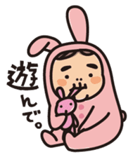 Baby Mochiko-chan sticker #2491699