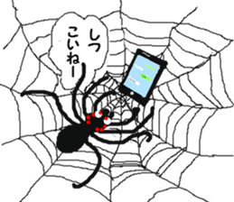 Work spider sticker #2491836