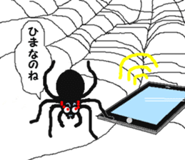 Work spider sticker #2491838