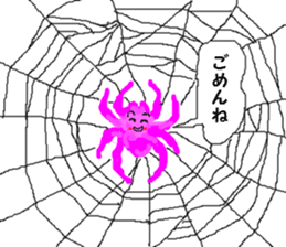 Work spider sticker #2491845