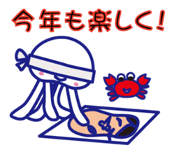 Puriring Jellyfish Ver.2 sticker #2491910