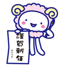 Puriring Jellyfish Ver.2 sticker #2491911