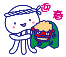 Puriring Jellyfish Ver.2 sticker #2491912