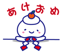 Puriring Jellyfish Ver.2 sticker #2491913