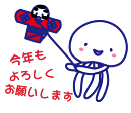 Puriring Jellyfish Ver.2 sticker #2491914